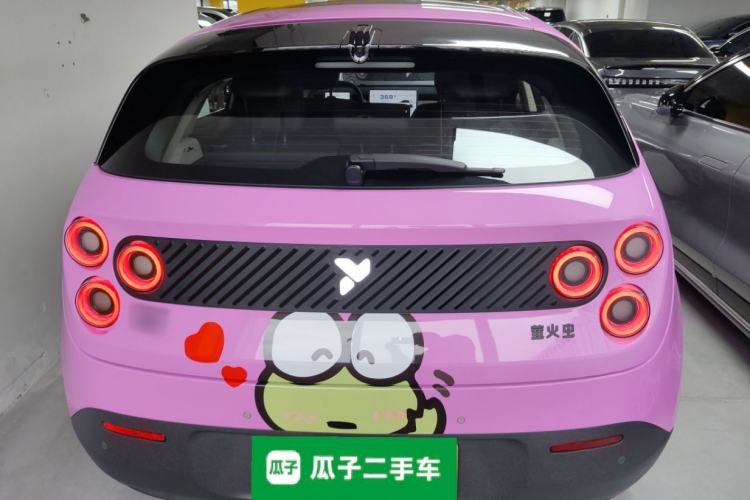 Used firefly 2025 Illuminated Edition
