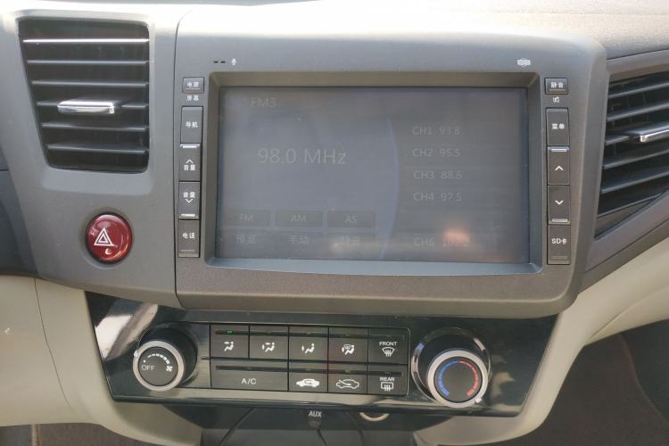 Used Honda Civic 2013 10th Anniversary 1.8L Automatic Comfort Version Audio And AC Panel