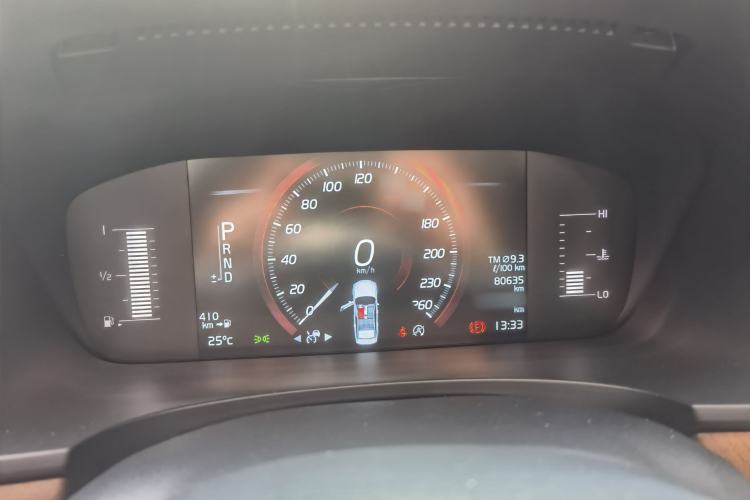 Used Volvo S90 2019 T5 Zhiyi Edition