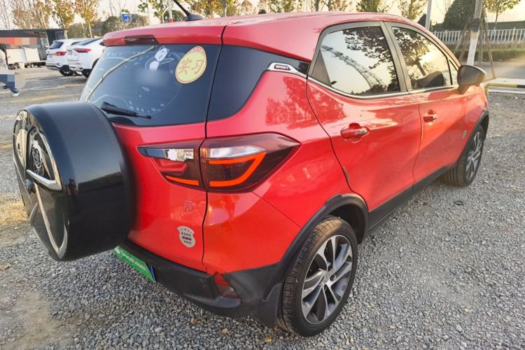 Used BYD Yuan 2017 1.5L Automatic Cool & Connected Model