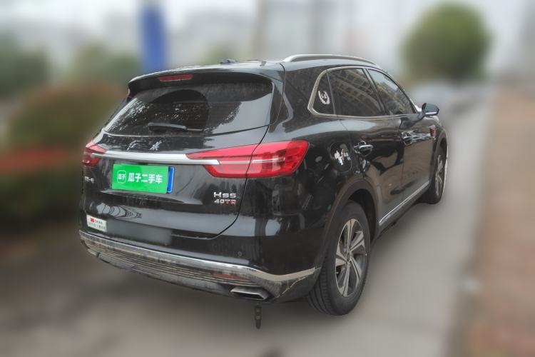 Used Hongqi HS5 2019 2.0T Smart Connect Flagship Edition
