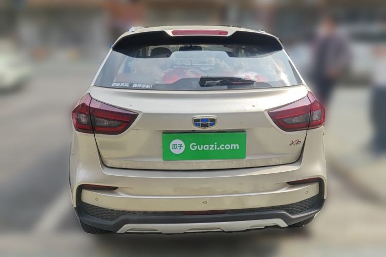 Used Geely Auto Vision X3 2020 1.5L CVT Elite Edition