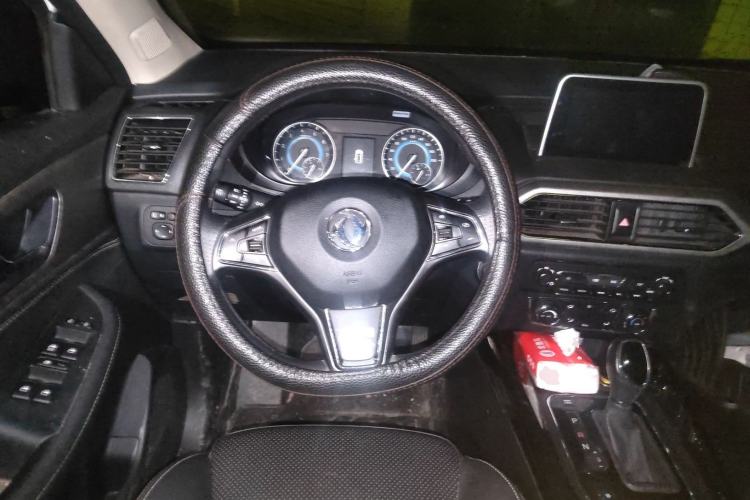 Used Dongfeng Fengon S560 2019 1.8L CVT Elite Model Steering Wheel