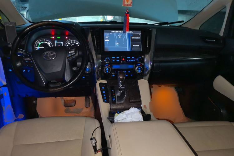 Used Toyota Alphard 2020 Dual-Engine 2.5L Prestige Edition Center Console