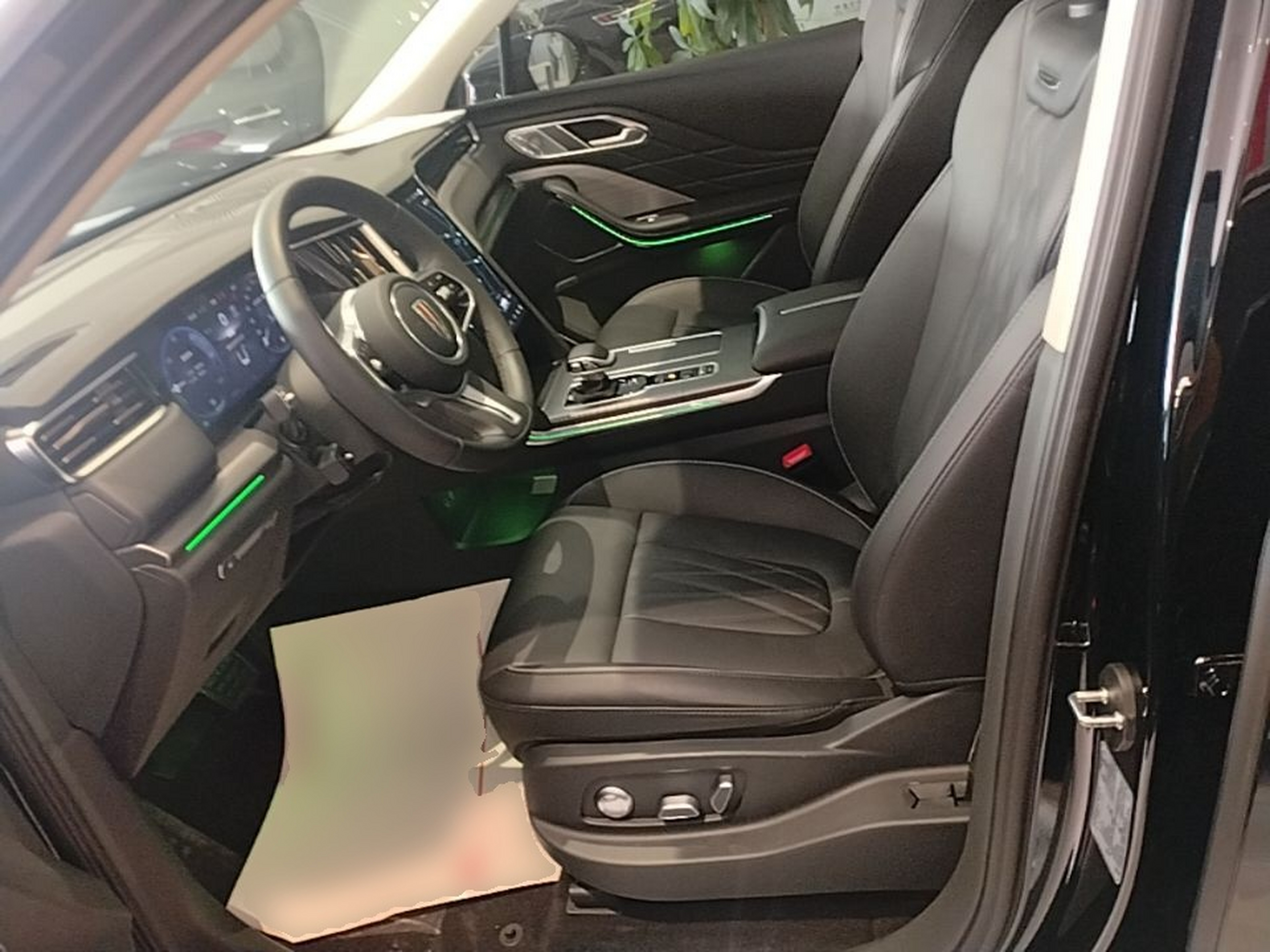 Front Interior