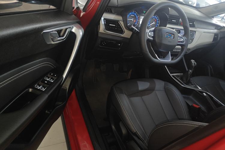 Used Geely Auto Vision X3 2020 1.5L Manual Luxury Edition
