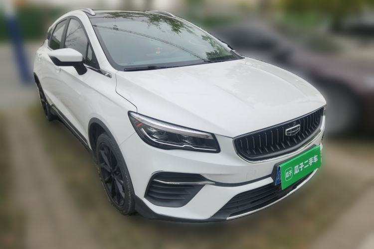 Used Geely Auto Emgrand S 2021 1.4T CVT Prestige Edition Front Right 45 Deg