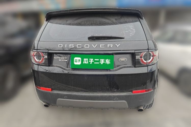 Used Land Rover Discovery Sport 2015 2.0T SE

