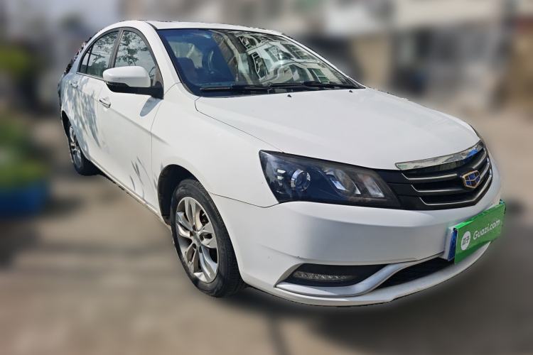 Used Geely Auto Emgrand 2016 Sedan 1.5L Manual Upward Edition
