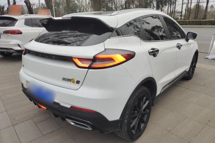 Used Geely Auto Emgrand S 2021 1.4T CVT Prestige Edition