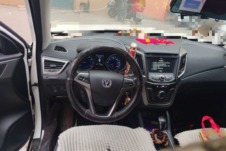 Used Changan CS35 2017 1.6L Automatic Luxury Model