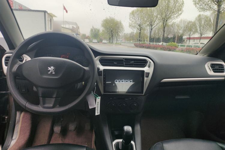 Used Peugeot 301 2014 1.6L Manual Comfort Edition Center Console