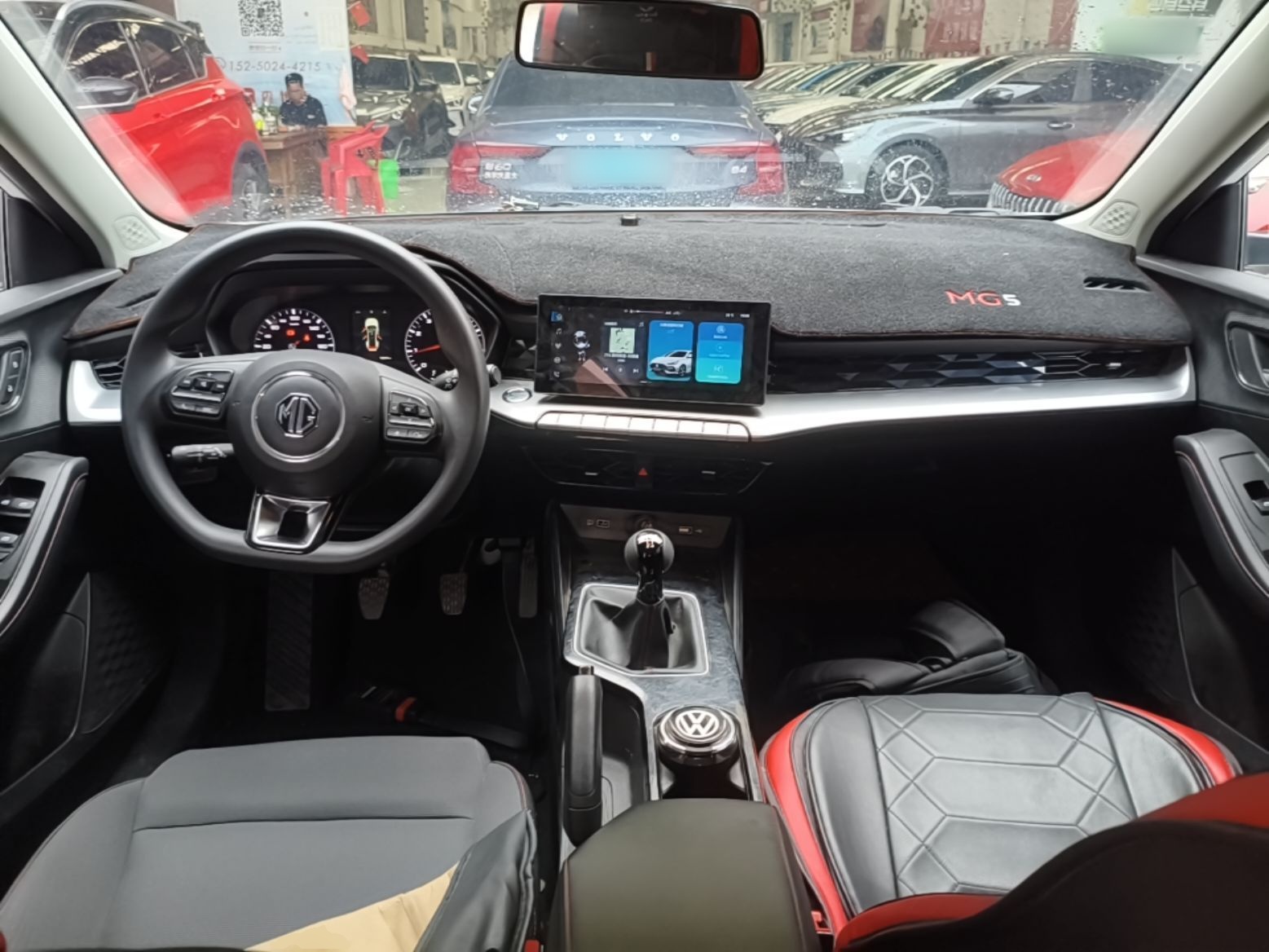MG 5 2023 180 DVVT Manual Fashion Edition — снимка 12