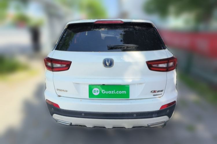 Used CHANGAN CS55 2017 1.5T Manual Colorful Edition
