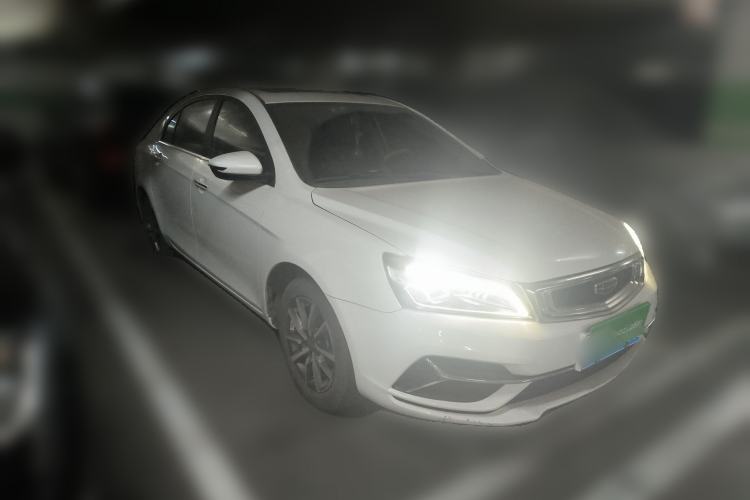 Used Geely Auto Emgrand 2020 1.5L CVT Upward Version