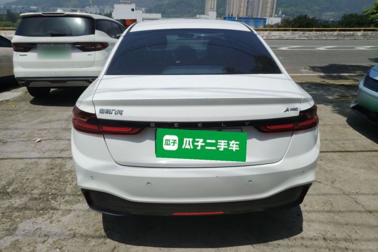 Used Geometry A 2022 Pro 430KM Commuter Edition