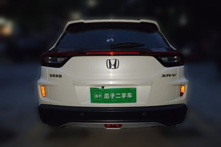 Used Honda XR-V 2017 1.5L LXi CVT Classic Edition