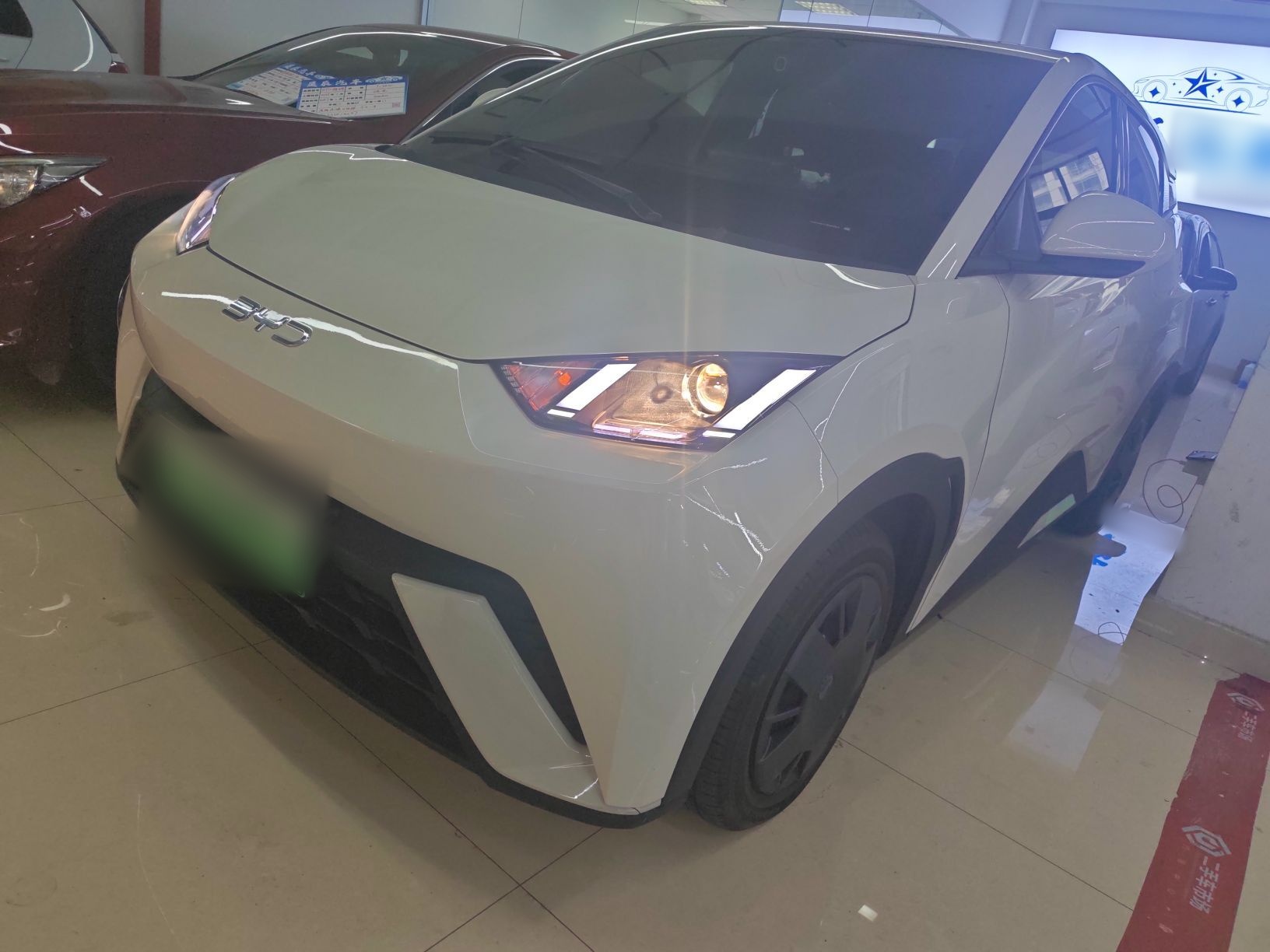 Под передней частью автомобиля