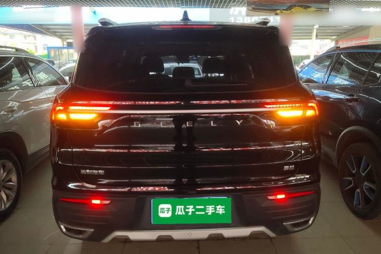 Used Geely Auto Haoyue 2022 1.8TD DCT Luxury 7-Seater Rear