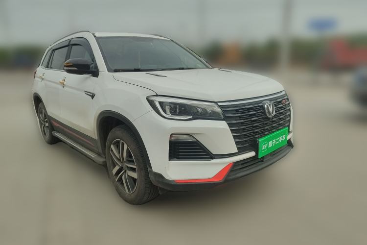 Used Changan CS75 2022 Blue Whale Edition 1.5T DCT Luxury Model
