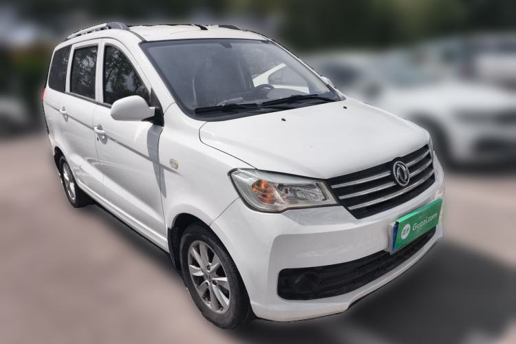 Used Dongfeng Fengon 330 2019 1.5L 330S Manual Comfort Version China VI Standard Front Right 45 Deg