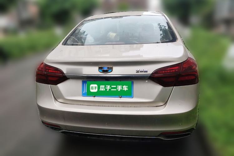 Used Geely Auto Emgrand 2018 1.5L CVT Upward Connect Edition