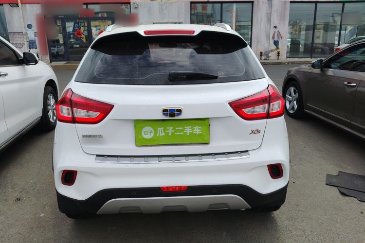 Used Geely Auto Vision X3 2017 1.5L Automatic Luxury Model