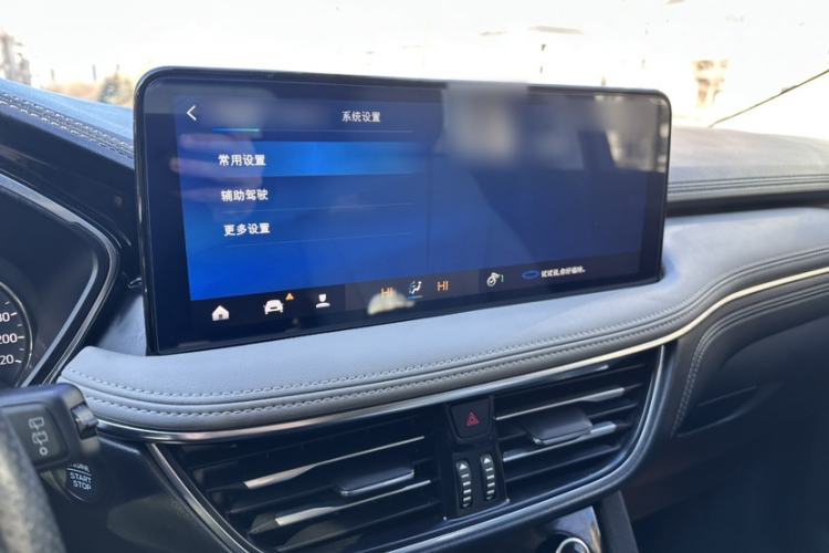 Used Ford Escape 2020 EcoBoost 245 Four-Wheel Drive Titanium Edition