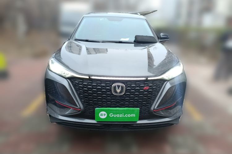 Used CHANGAN CS75 PLUS 2021 2.0T Automatic Pilot Version