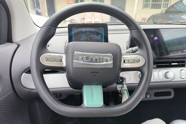 Used Qiyuan Lumin 2025 205km Refreshing Edition
