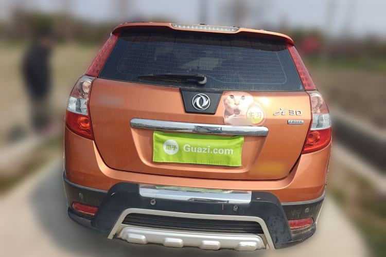 Used Dongfeng Aeolus H30 2013 CROSS 1.5L Manual Zunyi Model