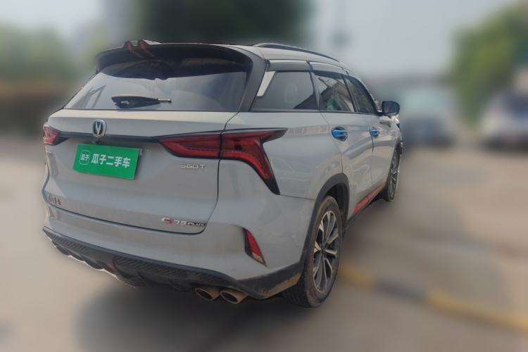 Used CHANGAN CS75 PLUS 2021 2.0T Automatic Flagship Edition
