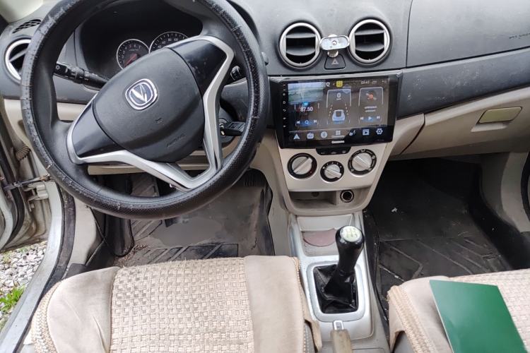 Used CHANGAN Alsvin V3 2012 1.3L Manual Comfort Version China IV Standard
