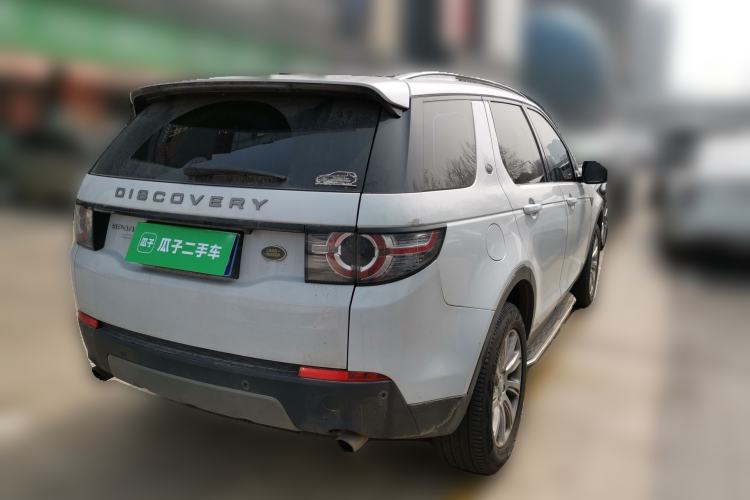 Used Land Rover Discovery Sport 2017 2.0T SE
