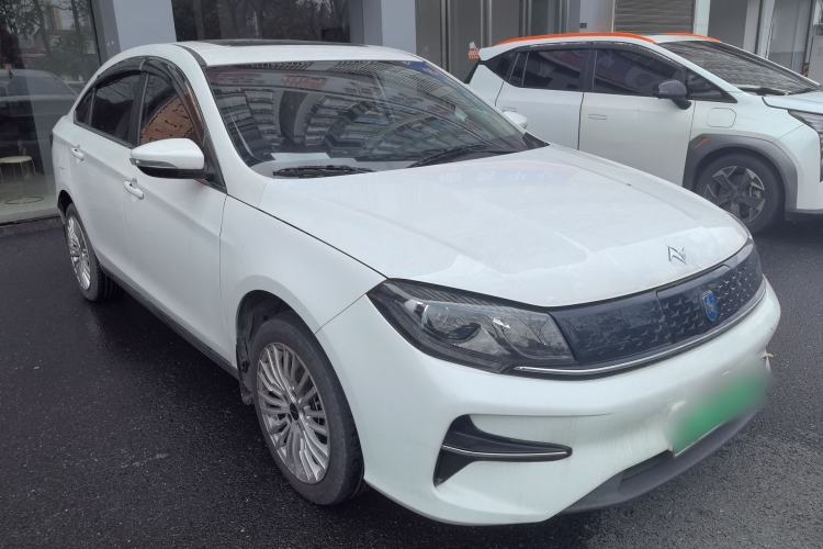 Used FORTHING S50 2021 Flagship Model
