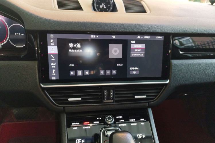 Used Porsche Cayenne 2018 Cayenne 3.0T