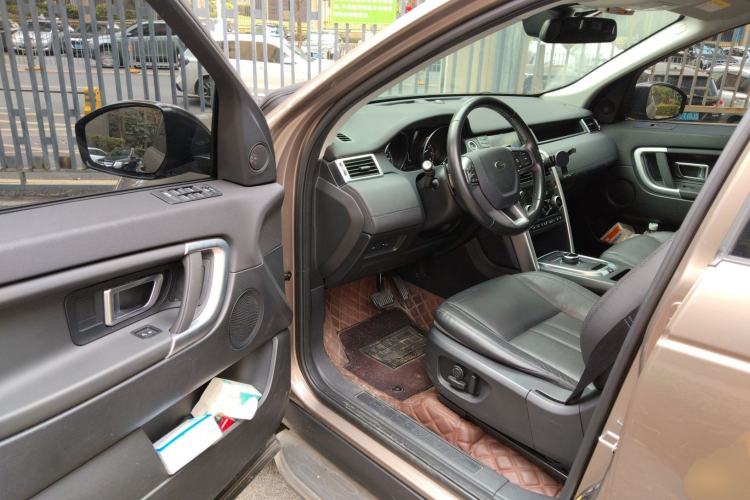 Used Land Rover Discovery Sport 2017 2.0T SE