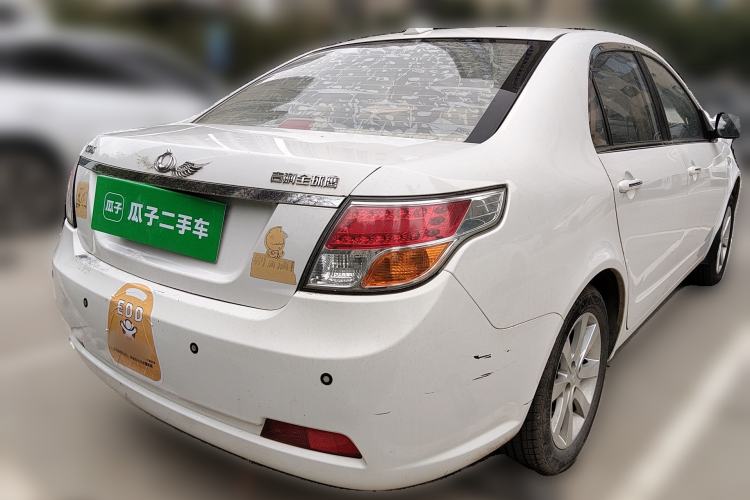 Used Geely Auto GC7 2013 1.5L Manual Luxury Model Rear