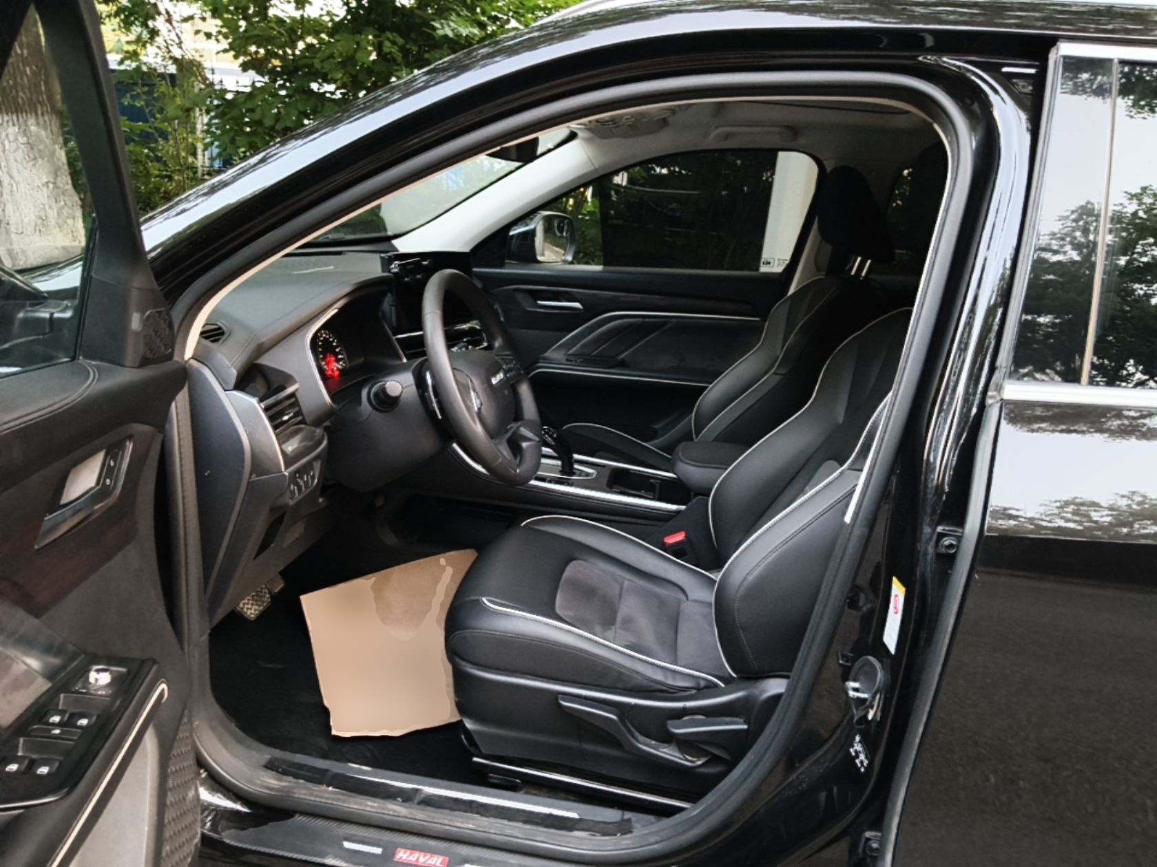 Avant de la voiture