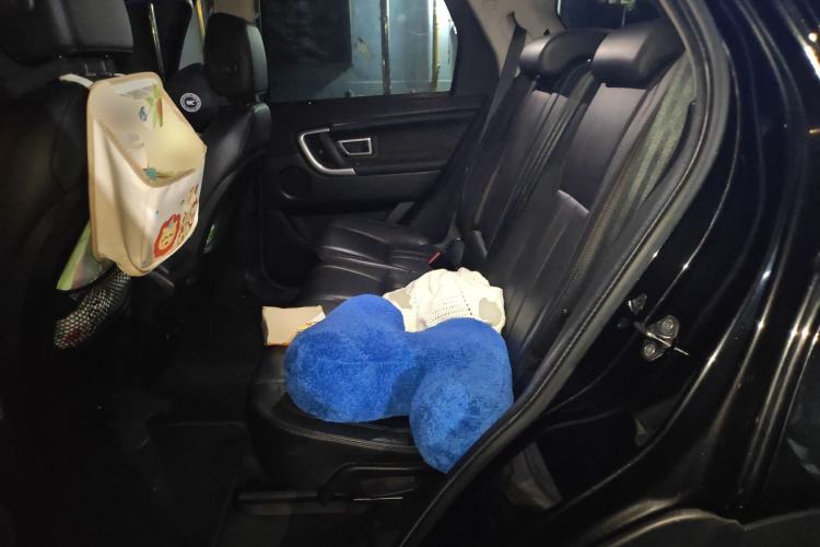 Used Land Rover Discovery Sport 2016 2.0T HSE Left Rear Seat