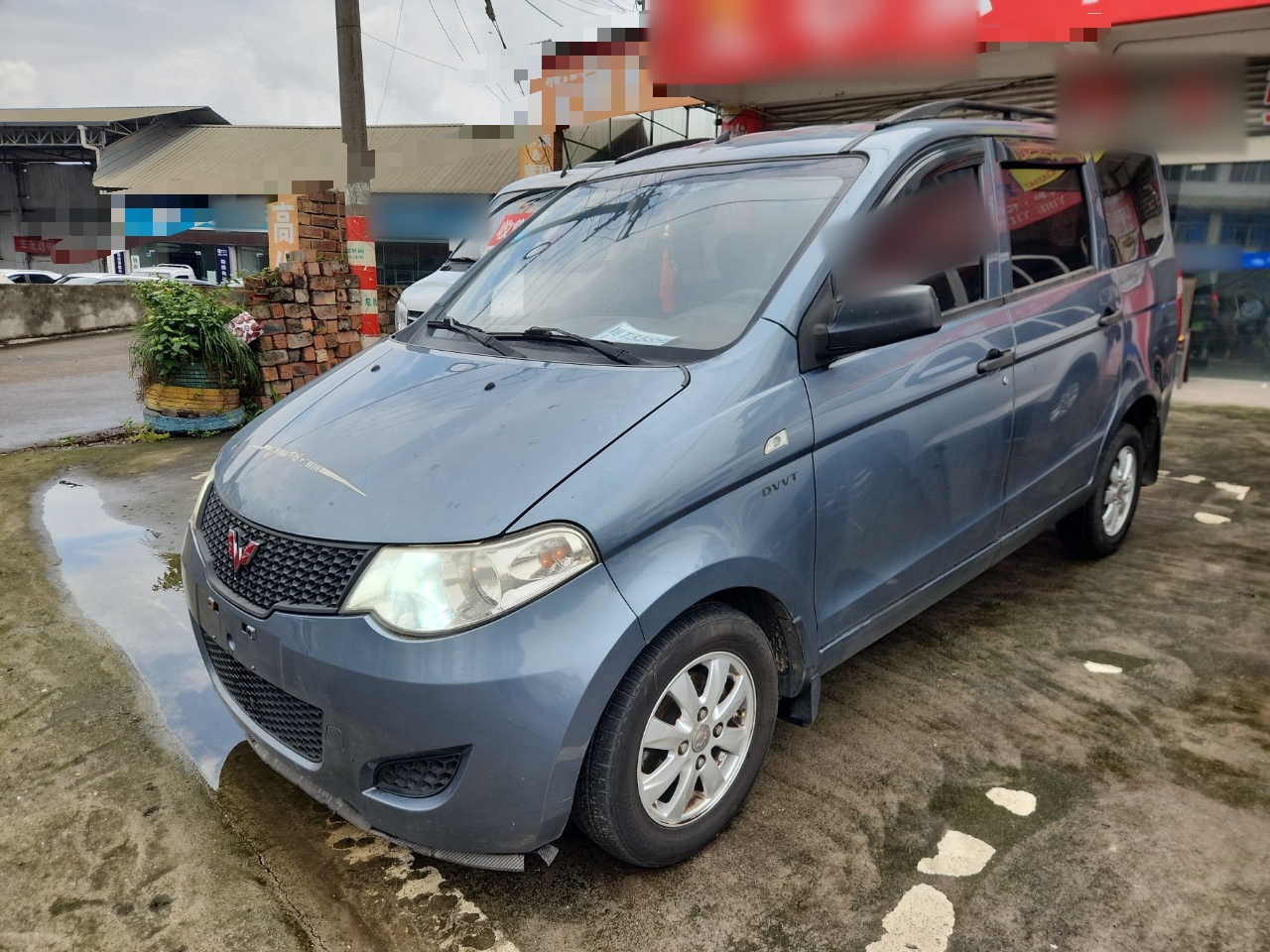 Parte inferior delantera