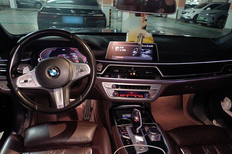 Used BMW 7 Series 2021 730Li M Sport Package Center Console