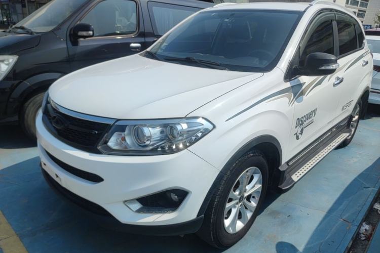 Used Chery Tiggo 5 2014 2.0L CVT Joyful Edition