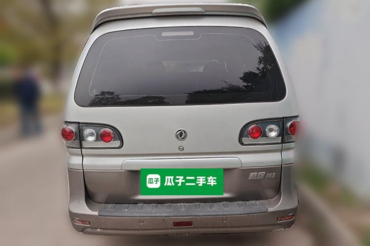Used FORTHING Lingzhi 2016 M3 1.6L 7-Seater Standard Model China V Emission Standard
