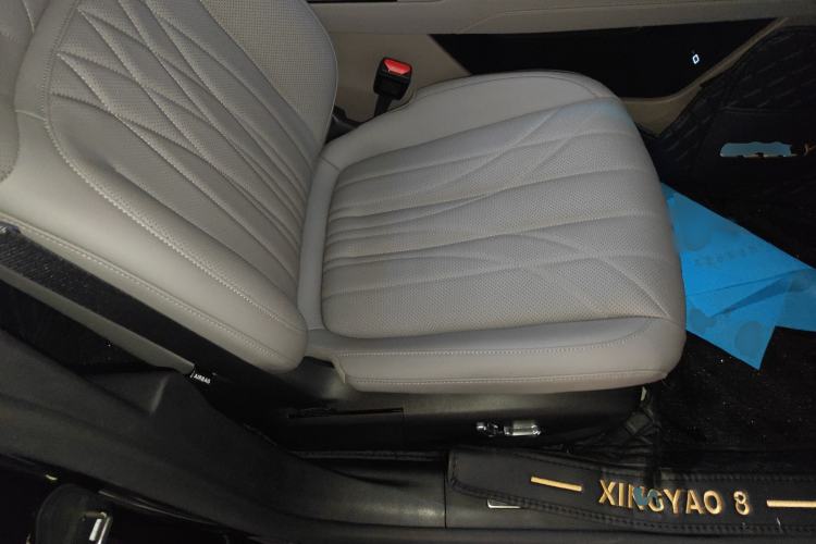 Used Geely Galaxy Galaxy 8 2025 130km EM-i Deluxe Edition