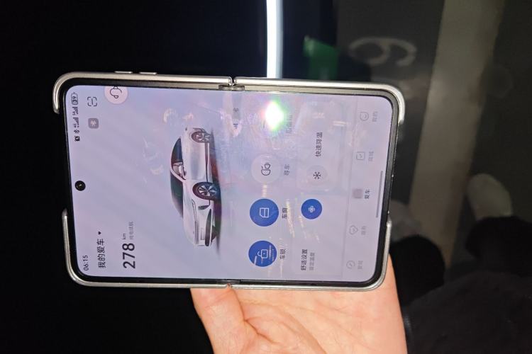 Used CHANGAN NEVO A07 2024 Pure Electric "True Fragrance" Edition 515 Prestige Model
