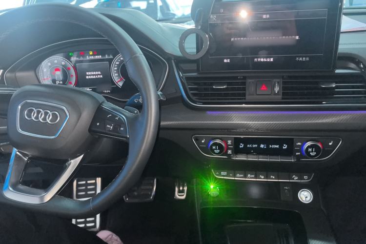 Used Audi Q5L 2022 40T Luxury Dynamic Model
