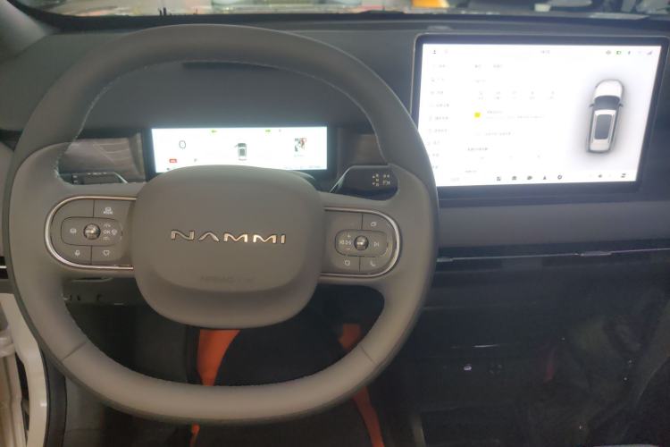 Used Dongfeng NAMMI 06 2025 471 Ultra Center Console