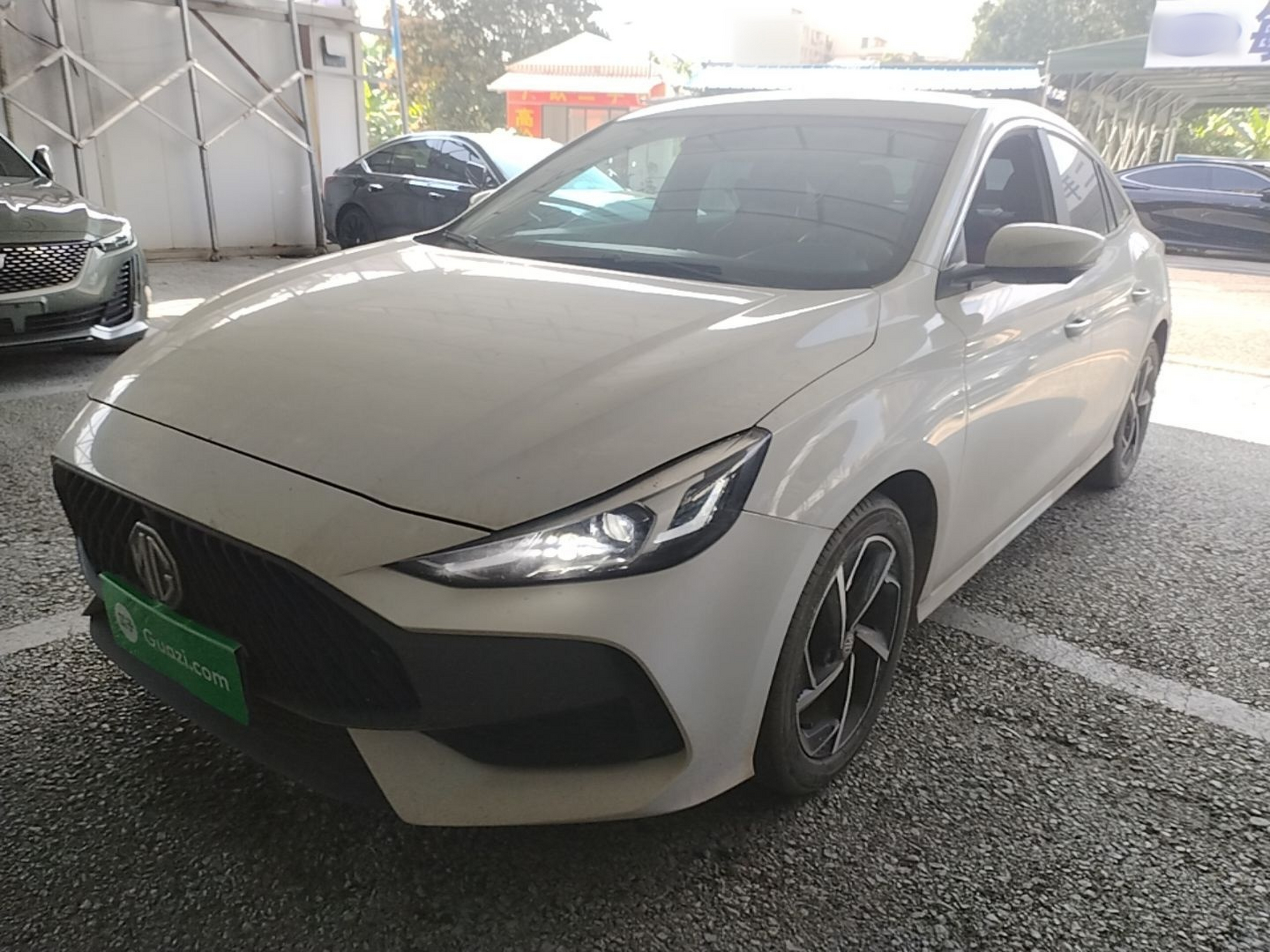 Under Front Bumper