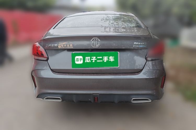 Used MG 5 2021 180 DVVT CVT Youth Luxury Edition
